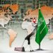 Saudi Arabia flag Country member of G20 on metal rack with microphone and name plate against world map on background headline and topic important Breaking news