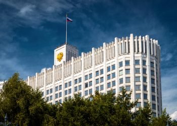 House of the Government of Russian Federation (White House), Moscow, Russia.