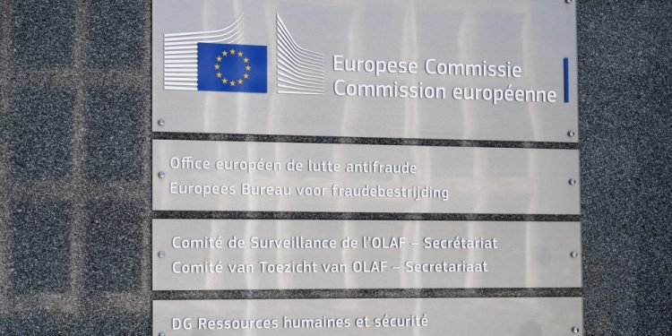 Brussels, Belgium - May 20, 2020: Sign at the entrance of the OLAF building, the European Anti-Fraud Office of the European Commission, Brussels, Belgium.