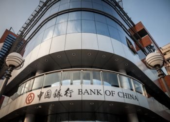 BELGRADE, SERBIA - MARCH 2, 2018: Bank of China logo on their main office for Serbia. Bank of China is one of the biggest Chinese State Owned banks, investing in Eastern Europe