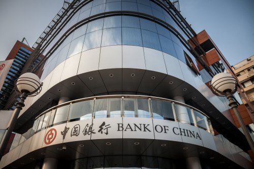 BELGRADE, SERBIA - MARCH 2, 2018: Bank of China logo on their main office for Serbia. Bank of China is one of the biggest Chinese State Owned banks, investing in Eastern Europe