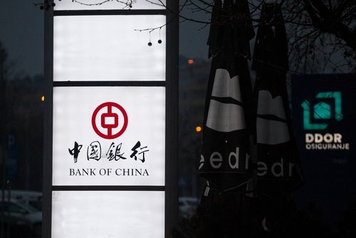 BELGRADE, SERBIA - JANUARY 10, 2018: Bank of China logo on their main office for Serbia. Bank of China is one of the biggest Chinese State Owned banks, investing in Eastern Europe.