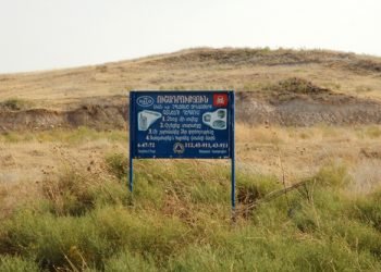 ARTSAKH, NAGORNO KARABAKH - JULY 21, 2006: Territory in Nagorno Karabakh marked as safe by the Halo Trust by clearing landmines to help the region recover after the Armenian Azerbaijan war