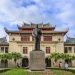 Xiamen, China - June 5, 2016: Xiamen University is one of China's most beautiful school.