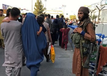 Afghanistan Kabul 2021