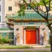 "Chinese Chamber of Commerce" building (text translation from Chinese) on Hill street in Singapore