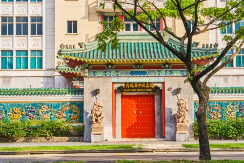 "Chinese Chamber of Commerce" building (text translation from Chinese) on Hill street in Singapore