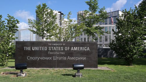 Building,Of,The,Embassy,Of,The,United,States,Of,America