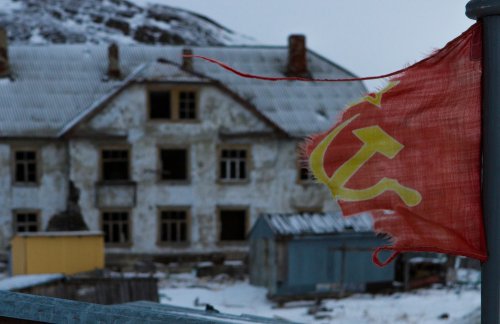 Flag,Of,The,Soviet,Union,,Sickle,And,Hammer,Ruins,,Perestroika