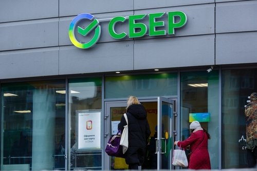 Saint-peterburg,,Russia,-,February,25,,2022:,Sberbank,Customers,At,The