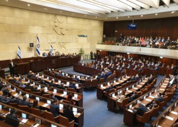 Knesset,,Jerusalem,,Israel.,October,3,,2019.,Israeli,Parliament,Plenary,Meeting