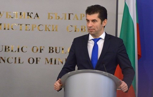 Bulgaria's,Prime,Minister,Kiril,Petkov,Speaks,In,Press,Conference,In