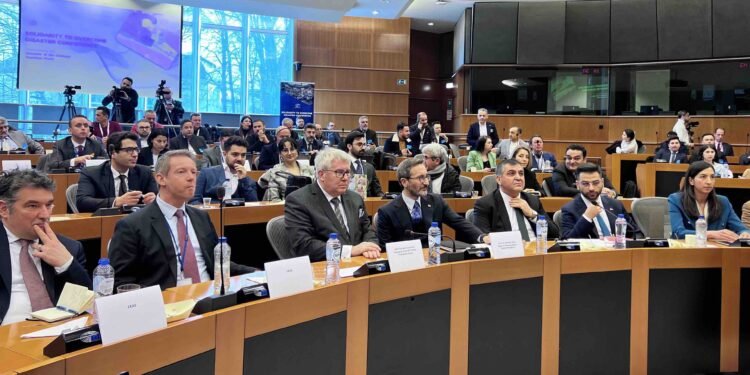 European Parliament conference