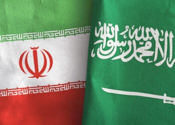 Saudi Arabia and Iran two folded flags together 3D rendering