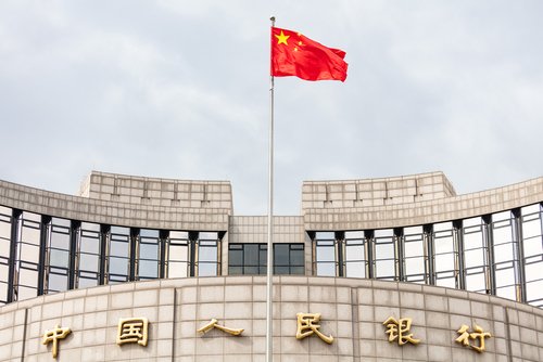 Beijing, China - May 4, 2021: Head Office of the People's Bank of China. PBOC is China's central bank under the State Council. China is pushing ahead with a pilot project to develop the digital yuan.