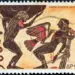 GREECE - CIRCA 1973: A stamp printed in Greece from the "Greek Mythology (2nd series)" issue shows Atlas and Prometheus punished by Zeus (kalyx crater), circa 1973.