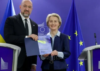 European Commission Allocates Extra €1.5 Billion in Bridge Financing to Ukraine